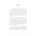 เก่งเขียนจดหมายภาษาอังกฤษ เก่งเขียนจดหมายภาษาอังกฤษ