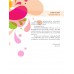 Illustrator CS5 Professional Guide ฉ.สมบูรณ์ Illustrator CS5 Professional Guide ฉ.สมบูรณ์