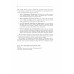 Quantum computing : a gentle introduction for AI engineers Quantum computing : a gentle introduction for AI engineers