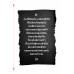 รู้งี้ขายไอเดีย ได้เงินล้านนานแล้ว