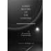 A Brief History of the Universe (and our place in it) ประวัติย่อของเอกภพ (และที่ทางของมนุษยชาติ)