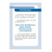 กำไรพุ่งทันที แค่ทุกคนเข้าใจ KPIs กำไรพุ่งทันที แค่ทุกคนเข้าใจ KPIs