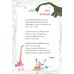 Q&A 100 คำถามชวนสงสัย Q&A 100 คำถามชวนสงสัย
