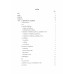 การบัญชีต้นทุน (Cost Accounting) การบัญชีต้นทุน (Cost Accounting)