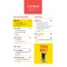 CPD&ACCOUNT January 2021 Vol.18 No.205 CPD&ACCOUNT January 2021 Vol.18 No.205