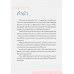 PDPA for Recruitment กฎหมายคุ้มครองข้อมูลส่วนบุคคล สําหรับงานสรรหาคัดเลือก VOL.2/2 PDPA for Recruitment กฎหมายคุ้มครองข้อมูลส่วนบุคคล สําหรับงานสรรหาคัดเลือก VOL.2/2