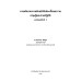 การบริหารความขัดแย้งในประเด็นแรงงานทฤษฎีและการปฏิบัติ 