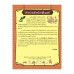คุกกี้รัน Kingdom School 10 บริษัทที่ดี VS บริษัทที่แย่