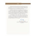 ตะลุยโจทย์วิทย์ เน้นคิดวิเคราะห์ ตามแนวทาง PISA ระดับมัธยมศึกษาตอนต้น  เล่ม 1