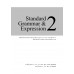 Standard Expression ม.2