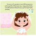 หนูน้อยหัวรังนก หนูน้อยหัวรังนก