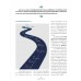 Tax Magazine August 2020 Vol.39 No.467 Tax Magazine August 2020 Vol.39 No.467