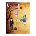 ตำนานหลอนในโรงเรียน : ชุด ชินบิ หอพักอลเวง (ฉบับการ์ตูน)