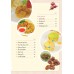 ตำรับอาหารจากเห็ด 