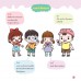 แก๊งจิ๋วท่องไปในโลกใต้ดิน แก๊งจิ๋วท่องไปในโลกใต้ดิน