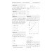 Digital SAT Math - 4 Practice Tests (ข้อสอบ Digital SAT Math เสมือนจริง 4 ชุด)