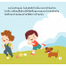 โมจิตื่นสาย โมจิตื่นสาย