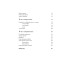 English Structure  