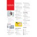 HR Magazine Society December 2021 Vol.19 No.228 HR Magazine Society December 2021 Vol.19 No.228