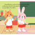 รองเท้าคู่ใหม่ รองเท้าคู่ใหม่