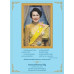 ศิลปวัฒนธรรม ฉบับ 550 : สิงหาคม 2568