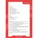 การบริหารความขัดแย้งและการเจรจาต่อรอง : CONFLICT MANAGEMENT AND NEGOTIATION
