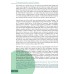 E-commerce in India and Japan E-commerce in India and Japan