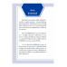 Port 101 จัดพอร์ตการเงินพิชิตเงินล้าน Port 101 จัดพอร์ตการเงินพิชิตเงินล้าน