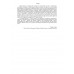 Digital Economy (For Teaching and Learning)