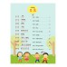เรียนภาษาจีนให้สนุกระดับปฐมวัย เล่ม 6