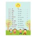 เรียนภาษาจีนให้สนุกระดับปฐมวัย เล่ม 6