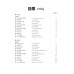 เรียนภาษาจีนให้สนุก เล่ม 9 คู่มือครู
