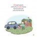 น้ำใสไปสวนสัตว์ น้ำใสไปสวนสัตว์