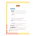 Easy Note Maths ม.ต้น+วิเคราะห์โจทย์เข้ม มั่นใจเต็ม 100 Easy Note Maths ม.ต้น+วิเคราะห์โจทย์เข้ม มั่นใจเต็ม 100