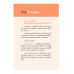Claude Cowork for Business เปลี่ยน AI จากเครื่องมือ ให้เป็นเพื่อนร่วมงานคนใหม่ของธุรกิจคุณ Claude Cowork for Business เปลี่ยน AI จากเครื่องมือ ให้เป็นเพื่อนร่วมงานคนใหม่ของธุรกิจคุณ