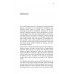 UMD 03 The Role of General Practitioners in the Myanmar Health Care System UMD 03 The Role of General Practitioners in the Myanmar Health Care System