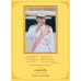 นิตยสารศิลปวัฒนธรรม ฉบับเดือนกรกฎาคม 2568