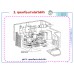 เครื่องกำเนิดไฟฟ้าสำรอง