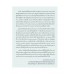 Practical_Microcont