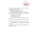 แบบฝึก คณิตศาสตร์ ป.6 แบบฝึก คณิตศาสตร์ ป.6