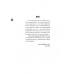 Accounting knowledge Accounting knowledge