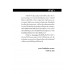Tax knowledge Tax knowledge