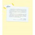 เปิดร้านออนไลน์บน Facebook 3rd Edition เปิดร้านออนไลน์บน Facebook 3rd Edition
