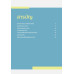 KPIs กับการประเมินผลงาน KPIs กับการประเมินผลงาน