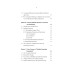 Buddhist sustainable Development: A New approach in Happiness and Development