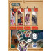 สารานุแก๊กการ์ตูนความรู้ เล่ม1 ผีไทย