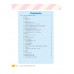 สรุปและแนวข้อสอบโลกกับดาราศาสตร์ สรุปและแนวข้อสอบโลกกับดาราศาสตร์