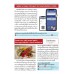 CPD&ACCOUNT December 2021 Vol.18 No.216 CPD&ACCOUNT December 2021 Vol.18 No.216