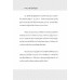 เซนสอนชีวิต  100 เรื่องเล่า เพิ่มพูนปัญญา