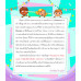 Phonics for Kids Level 2 โฟนิกส์สำหรับเด็ก ระดับกลาง Long Vowels & Word Family พิมพ์ครั้งที่ 2 Phonics for Kids Level 2 โฟนิกส์สำหรับเด็ก ระดับกลาง Long Vowels & Word Family พิมพ์ครั้งที่ 2